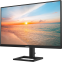 Монитор Philips 27" 27E1N1900AE - 27E1N1900AE/00 - фото 3