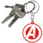 Брелок ABYstyle Marvel Avengers logo - ABY270 - фото 2