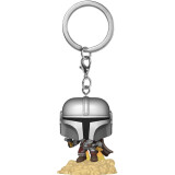 Брелок Funko Pocket POP! Star Wars Mandalorian Mandalorian (53046)