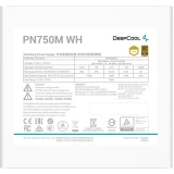 Блок питания 750W DeepCool PN750M WH