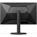 Монитор AOC 27" Q27G4XN