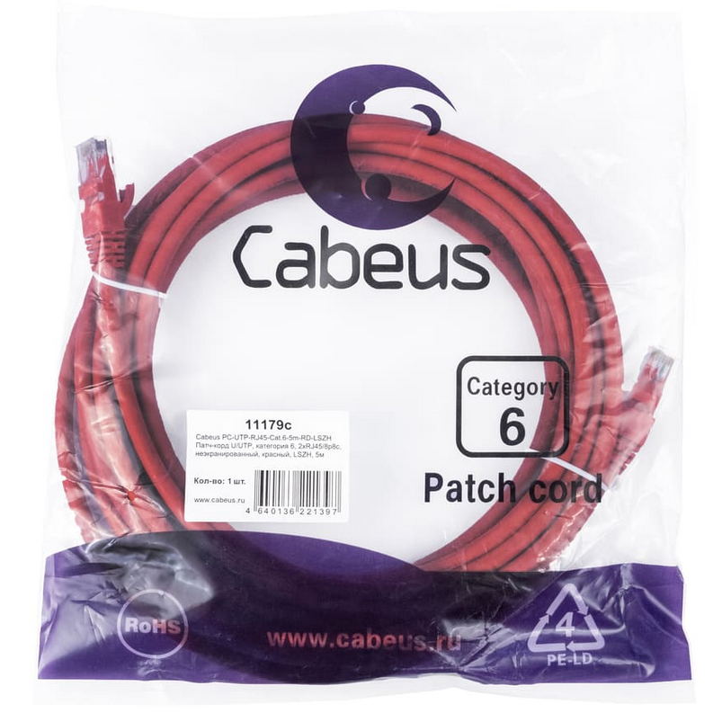 Патч-корд Cabeus PC-UTP-RJ45-Cat.6-5m-RD-LSZH, 5м