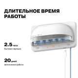 Стерилизатор зубных щёток Oclean S1 Grey (6970810552645)