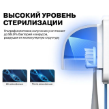 Стерилизатор зубных щёток Oclean S1 Grey (6970810552645)