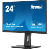 Монитор Iiyama 24" ProLite XUB2497HSN-B1