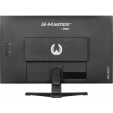 Монитор Iiyama 27" G-Master G2770HSU-B6