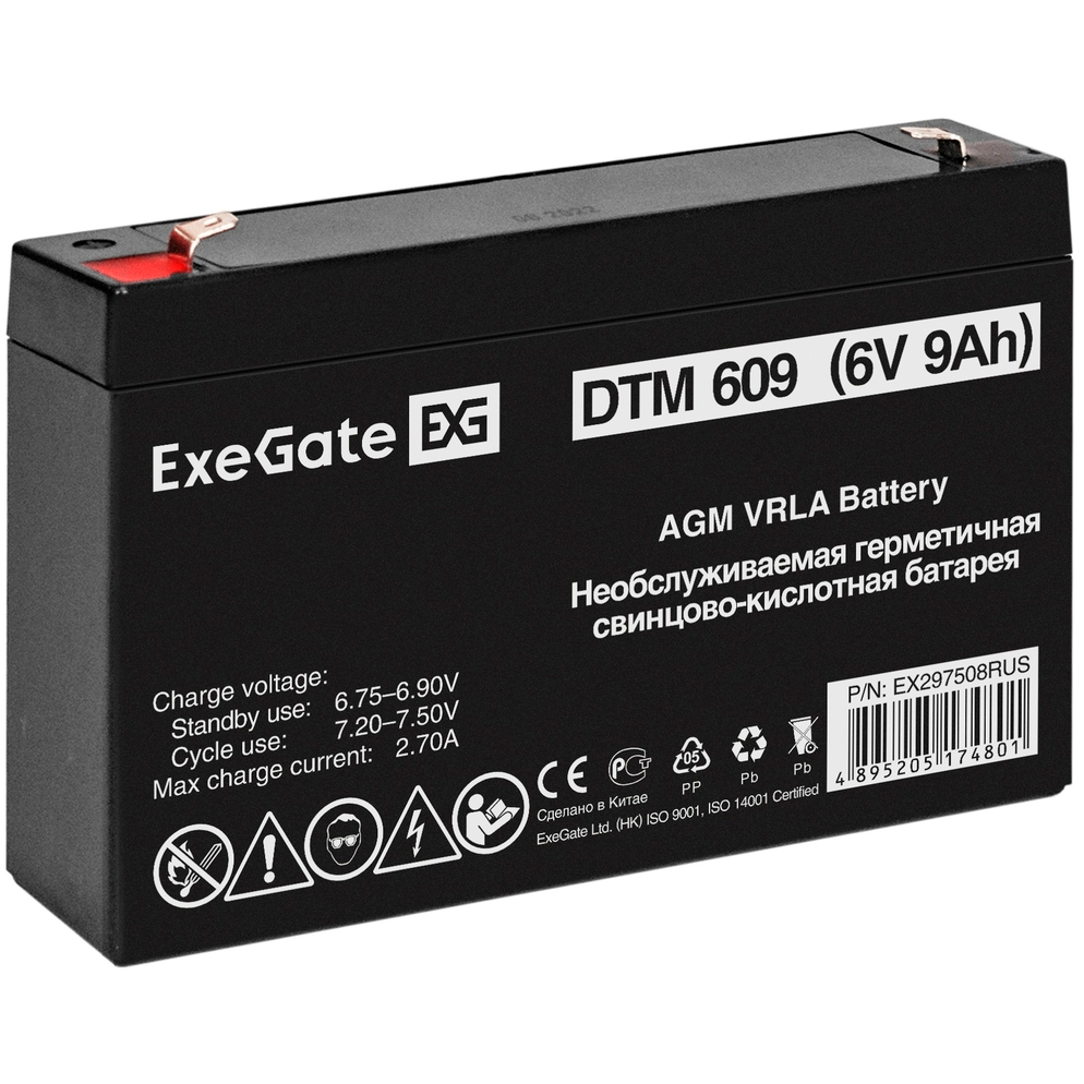 Аккумуляторная батарея ExeGate DTM 609 F2 - EX297508RUS