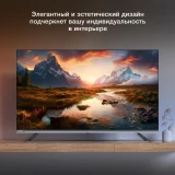 ЖК телевизор Hyundai 43" H-LED43BU7100