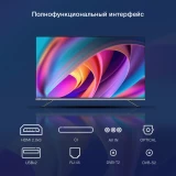 ЖК телевизор Hyundai 43" H-LED43BU7100