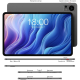 Планшет Teclast T60 T620 8/256Gb 4G Grey Premium Set