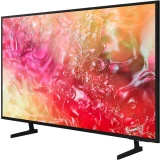 ЖК телевизор Samsung 50" UE50DU7100UXCE