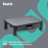 Подставка под монитор Buro BU-MS110