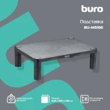 Подставка под монитор Buro BU-MS100