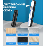 Держатель проводов Vention KBRB0