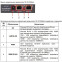 Удлинитель Ethernet Osnovo TR-IP1 - TR-IP1(800M) - фото 2