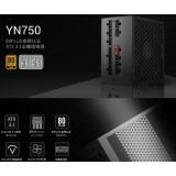 Блок питания 750W PCcooler P5-YN750-G1F