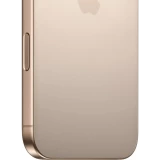 Смартфон Apple iPhone 16 Pro Max 1Tb Desert Titanium (MYW13ZA/A)