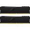 Оперативная память 64Gb DDR4 3200MHz Kingston Fury Beast Black (KF432C16BBK2/64) (2x32Gb KIT) - фото 3