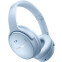 Гарнитура Bose QuietComfort Headphones Blue - 884367-0500 - фото 2