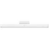 Светильник Xiaomi Magnetic Reading Light Bar GL (BHR8956GL)