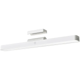 Светильник Xiaomi Magnetic Reading Light Bar GL (BHR8956GL)