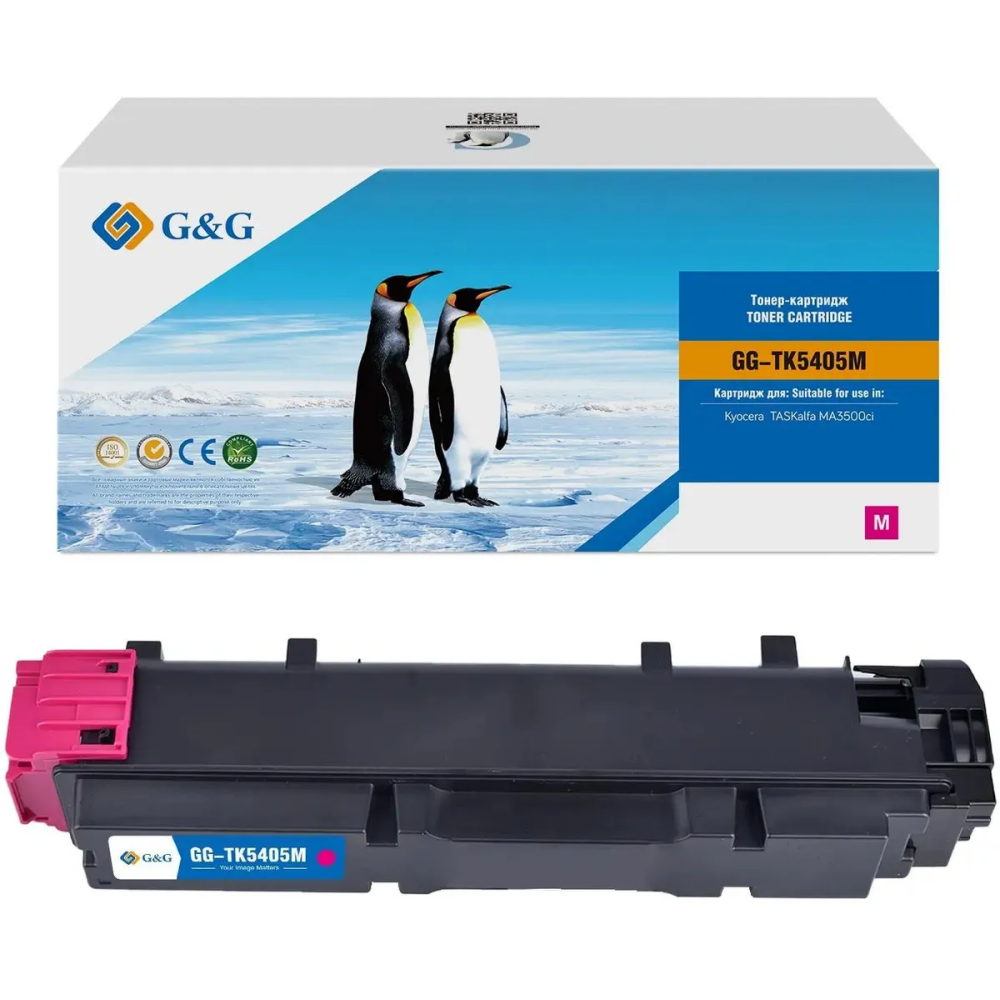 Картридж G&G GG-TK5405M Magenta