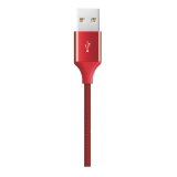 Кабель USB - USB Type-C, 0.3м, ttec 2DK26K Red