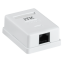 Розетка RJ-45 ITK CS2-1C5EU-12