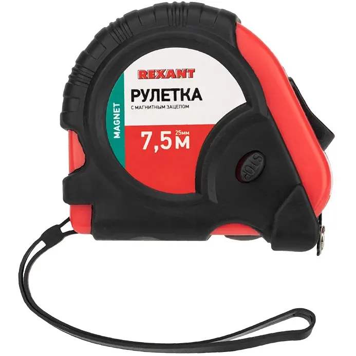 Рулетка Rexant 12-9016