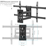 Кронштейн Kromax CORBEL-10 Grey Titan