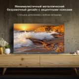 ЖК телевизор Hyundai 32" H-LED32BS5100