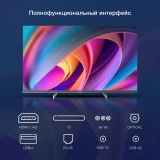 ЖК телевизор Hyundai 32" H-LED32BS5100