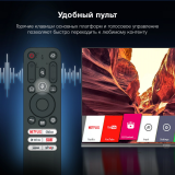 ЖК телевизор Hyundai 40" H-LED40BS5100