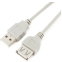 Кабель удлинительный USB A (M) - USB A (F), 0.75м, Cablexpert CC-USB2-AMAF-75CM-N - фото 2