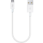 Кабель USB - USB Type-C, 0.3м, ttec 2DK7519B White