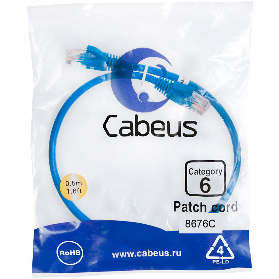 Патч-корд Cabeus PC-UTP-RJ45-Cat.6-0.5m-BL, 0.5м