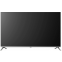 ЖК телевизор Digma 43" DM-LED43UBB41