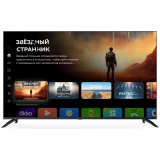 ЖК телевизор Digma 65" DM-LED65UBB40