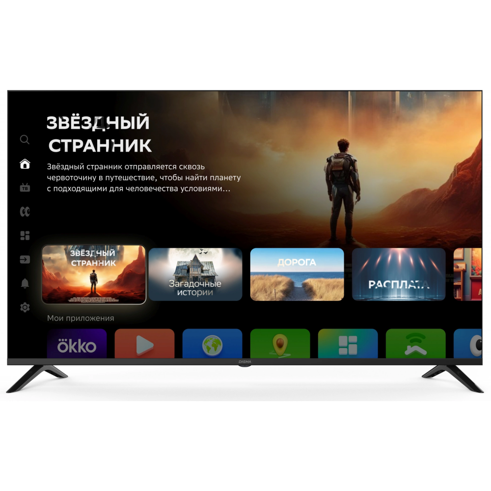 ЖК телевизор Digma 55" DM-LED55UBB40