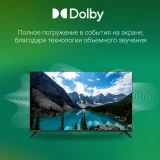 ЖК телевизор Digma 55" DM-LED55UBB40