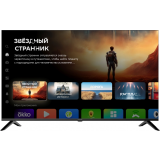 ЖК телевизор Digma 50" DM-LED50UBB40