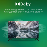 ЖК телевизор Digma 50" DM-LED50UBB40