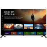 ЖК телевизор Digma 43" DM-LED43UBB40