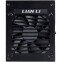 Блок питания 850W Lian Li SP850 Black - G89.SP850B.01EU - фото 4