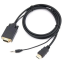 Кабель HDMI (M) - VGA (M), 1.8м, PREMIER 5-983AU 1.8