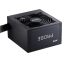 Блок питания 600W ADATA XPG PROBE - PROBE600B-BKCEU - фото 3