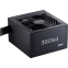 Блок питания 700W ADATA XPG PROBE - PROBE700B-BKCEU - фото 3