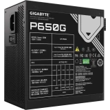 Блок питания 650W Gigabyte P650G (GP-P650G)