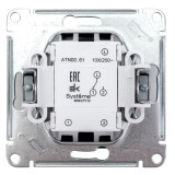 Выключатель Schneider Electric ATN000761