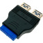 Переходник USB 3.0 (20pin F) - 2x USB A (F), Espada Ei20U32 - фото 2